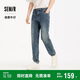 森馬（Semir）森柔牛仔|商場同款牛仔褲男2025夏季長褲水洗小腳褲103325124101A