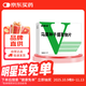 [威利坦]馬栗種子提取物片 0.4g*20片/盒