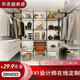金屬衣柜全屋定制衣櫥衣柜間定做簡(jiǎn)約家用臥室開(kāi)放式衣帽定制衣柜 定制專(zhuān)拍 價(jià)格以設計方案為準