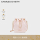 CHARLES&KEITH絎縫菱格鏈條水桶包雙肩包包女包女友生日禮物CK2-10701506 Light Pink淺粉色 M
