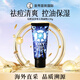 曼秀雷敦（Mentholatum）OXY男士洗面奶130g控油去痘清爽保濕學(xué)生無(wú)瑕潔凈進(jìn)口生日禮物