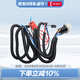 電裝（DENSO）汽車(chē)摩托車(chē)鳴笛喇叭高低音防水12V原裝升級 安裝專(zhuān)用繼電器線(xiàn)束 非電裝無(wú)喇叭(下單前請咨詢(xún))
