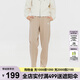 卡帕（Kappa）背靠背運(yùn)動褲女2025新款春秋褲子女褲長褲休閑衛(wèi)褲女款KPHHAAK01D