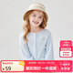 笛莎（DEESHA）童裝女童外套2024夏季甜美刺繡空調(diào)衫開(kāi)衫外套 冰雪藍(lán) 160