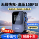 尤利特車載充氣泵無線汽車充氣泵打氣泵攜帶輪胎打氣筒電動車帶測胎壓 【銀灰色】無線智能充氣泵 -