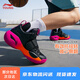 李寧籃球鞋兒童男童女童全城8運動(dòng)鞋青少年大童減震回彈穩定支撐跑步