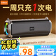 CLAISON【柏林之聲】T16藍牙音箱音響重低音炮家庭戶(hù)外便攜式桌面電腦無(wú)線(xiàn)音響防水可插卡超長(cháng)續航 黑色