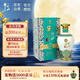 牛欄山二鍋頭 國藏20 老青花 清香型 白酒 純糧優(yōu)級 52度 500ml 單瓶裝