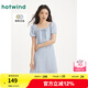熱風(fēng)連衣裙女2025年夏季新款女士碎花收腰休閑小清新甜美顯瘦裙子 56淺藍 XL