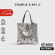 CHARLIE&KELLI CK品牌包包女包2025新款手提包幾何菱格折疊單肩包 銀色【七夕情人節(jié)禮物】