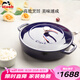 琺寶（staub）法國(guó)進(jìn)口旋風(fēng)釘海鮮鍋雙耳煲湯烹飪鍋具海鮮鍋深藍(lán)28cm 40511-476