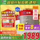 立邦瓷凈乳膠漆內(nèi)墻漆油漆荷凈抗污抗甲醛五合一54L/約75KG套裝調(diào)色