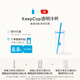 BlueBottleCoffee藍瓶咖啡 KeepCup透明冷杯 吸管冷杯男女士冷飲水杯 KeepCup透明冷杯-約591ml