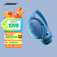 Bose QuietComfort消噪耳機(jī) – 暮色藍(lán) 頭戴式無線藍(lán)牙降噪 QC45升級(jí)款 風(fēng)噪濾除新體驗(yàn) 七夕禮物
