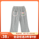 嘟嘟家女童寬松褲子秋裝女小童洋氣微喇叭褲秋季女寶寶可愛(ài)百搭休閑vip 灰色 90