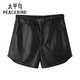 太平鳥(niǎo)女裝休閑褲PU短褲設計感品質(zhì)高腰寬松百搭 黑色 M