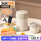 恩爾美（nRMEi）24小時(shí)超強保溫飯盒大容量多層316L不銹鋼上班微波帶飯食品級飯桶