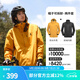 駱駝（CAMEL）三防沖鋒衣戶外登山服防水防風防污三合一保暖時尚運動外套 A9W214119AX，谷子黃，男 S