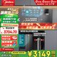 美的（Midea）凈水器機反滲透過(guò)濾家用管線(xiàn)機凈水器加熱直飲一體機壁掛式餐邊柜直飲一體機全屋凈水器管線(xiàn)機套裝 【奢享三件套】-25Pro凈熱三件套