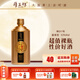 厚工坊【坤沙1號】醬酒53度500ml 茅臺鎮大曲坤沙酒 送禮自飲口糧酒 53度 500mL 1瓶 （坤沙1號單瓶）