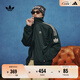 adidas經(jīng)典復古三條紋雙拉鏈寬松夾克外套男女秋季阿迪達斯三葉草   暗綠   M