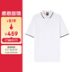 HUGO BOSS男士經(jīng)典徽標(biāo)短袖Polo衫 白色 50507699 100 XXL