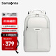 新秀麗（Samsonite）雙肩包女士13英寸電腦包通勤上班小背包通勤書(shū)包大學(xué)生高顏值