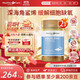 Healthy Care 深海角鯊烯軟膠囊 200粒中老年護心補腦提高腦氧含量澳洲進(jìn)口 【2瓶裝】角鯊烯