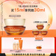 雪花秀御時參養(yǎng)人參眼霜15mla醇保濕淡化修護眼細紋七夕節(jié)禮物送女友