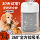 諾比克（nobico）空氣凈化器養貓專(zhuān)用吸毛器全自動(dòng)吸貓毛神器吸毛除浮毛狗毛吸毛機 高效除浮毛異味