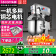樂(lè )創(chuàng  )（lecon）商用打蛋器 多功能和面機家用揉面機攪拌機廚師機打面機奶油打發(fā)機 10L攪拌機(帶防護罩)