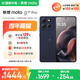 摩托羅拉 聯(lián)想moto G100 Pro 1.5K護(hù)眼屏 6720mAh充電寶級大電池 IP68&IP69抗水 NFC AI手機(jī) 12+512 云墨黑