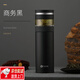 Vanow【英國品牌】保溫杯茶水分離泡茶杯便攜過濾旅行男士高顏值 商務黑 500ml