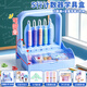 舒星數學(xué)教具套裝 可折疊計數器學(xué)具盒7件套小學(xué)一二年級教具七巧板計數器鐘表幾何體計數棒學(xué)習幣套裝