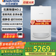 納碧安（Navien）慶東壁掛爐 超二級能效96.52%熱效 低噪音大水量 采暖熱水兩用天然氣壁掛爐 DELUXE 20K
