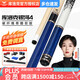 庫(kù)洛克銀河4大頭臺(tái)球桿中式黑八8美式九球桌球桿專(zhuān)屬桿桶套裝16彩