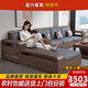 璽興德式實(shí)木沙發(fā)現(xiàn)代客廳冬夏兩用高箱抽屜儲(chǔ)物木沙發(fā) 4人位+貴妃榻+茶幾【抽屜款】