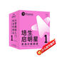 點(diǎn)讀版 培生啟明星英語分級(jí)閱讀1級(jí)全44冊(cè) 幼兒英語預(yù)備級(jí)3-6歲學(xué)齡前小學(xué)一二年級(jí)寶寶英文繪本入門教材少兒讀物 支持PIYOPEN小猴皮皮點(diǎn)讀筆