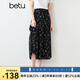 百圖betu女裝2025夏季新款半身裙橡筋腰時(shí)髦傘裙印花裙子女2503T76 黑色 L