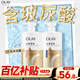 OLAY玉蘭油水潤沐浴露抹茶730ml+洋甘菊730ml 滋潤保濕  新舊包裝隨機