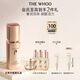 后Whoo天率丹提拉緊塑眼霜禮盒5件套改善細(xì)紋護膚品生日禮物送女生