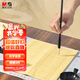 晨光（M&G）文具文房四寶毛筆書法套裝毛筆/墨汁/墨碟/筆山/毛氈 9件套練字楷書初學者 開學禮物 HAWB2626