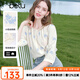 百圖betu女裝2025夏季新款襯衫刺繡提花泡泡袖七分袖氣質(zhì)上衣2507T28 淺杏色 S