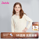 笛莎童裝女童長(zhǎng)袖針織衫2025新款春秋兒童女孩簡(jiǎn)約純色開(kāi)衫外套 奶白色 170