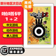 任天堂Switch游戲卡帶 任天堂 NS游戲軟件 全新海外版現貨 啪嗒砰1+2合集 國內速發(fā)