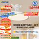 歐普（OPPLE）全光譜風(fēng)扇燈吊扇燈LED一體智能Ra98臥室燈42寸品風(fēng)1級能效包安裝