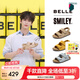 百麗（Belle）張凌赫同款smiley聯(lián)名快樂吐司1代升級(jí)版女勃肯涼鞋D7X1DBL5 【張凌赫同款】杏色-女款 （1代升級(jí)版） 38 (240mm)
