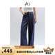 H's【氧氣麻】原色漢麻牛仔褲女25年夏季新款設(shè)計(jì)感抽繩腰帶闊腿褲 原色牛仔 M
