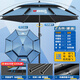 沃鼎釣魚(yú)傘2025新款釣魚(yú)遮陽(yáng)傘戶(hù)外垂釣拐杖傘大傘太陽(yáng)傘沙灘傘臺釣傘 2.6米 黑膠阻光 無(wú)懼烈日-湛藍