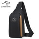 男士單肩包時(shí)尚機車(chē)胸包斜挎包男休閑防潑水牛津布韓版潮流胸前包 黑棕 高約28cm*寬約15cm*厚約6cm